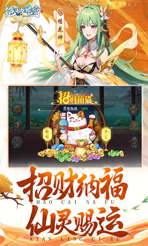 https://oss.yiqishouyou.com/20250808202939702.png