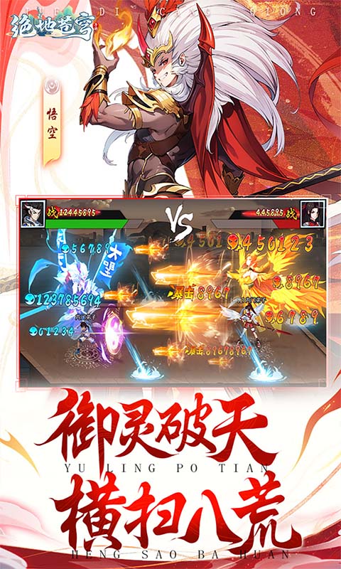 https://oss.yiqishouyou.com/20250808202939732.png