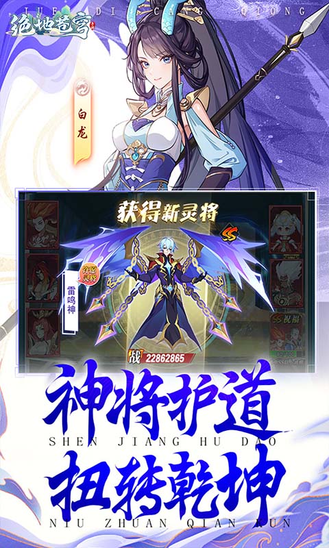 https://oss.yiqishouyou.com/20250808202940868.png