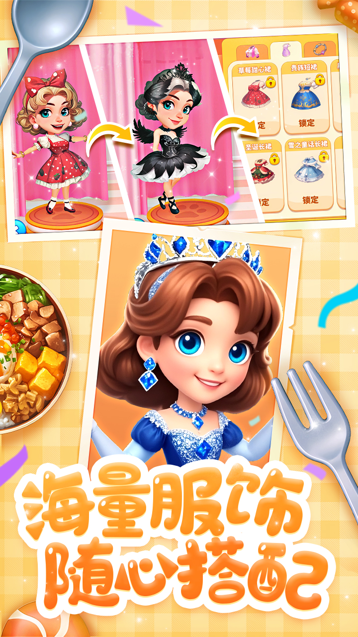 https://oss.yiqishouyou.com/20250811133804250.png
