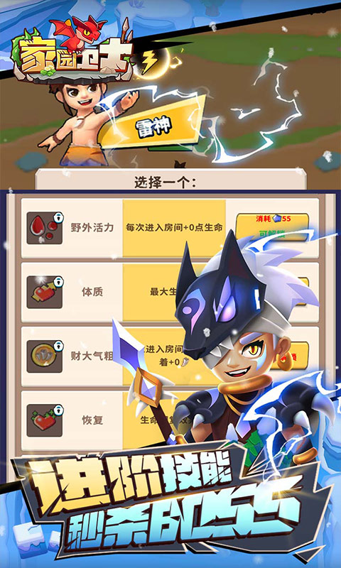 https://oss.yiqishouyou.com/20250811153629253.png