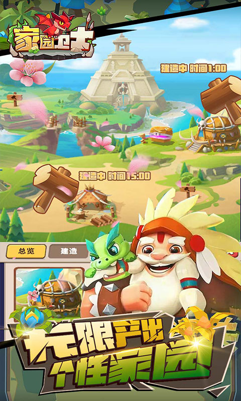 https://oss.yiqishouyou.com/20250811153630101.png