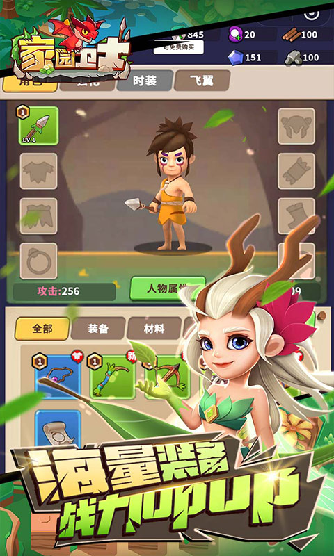 https://oss.yiqishouyou.com/20250811153630346.png