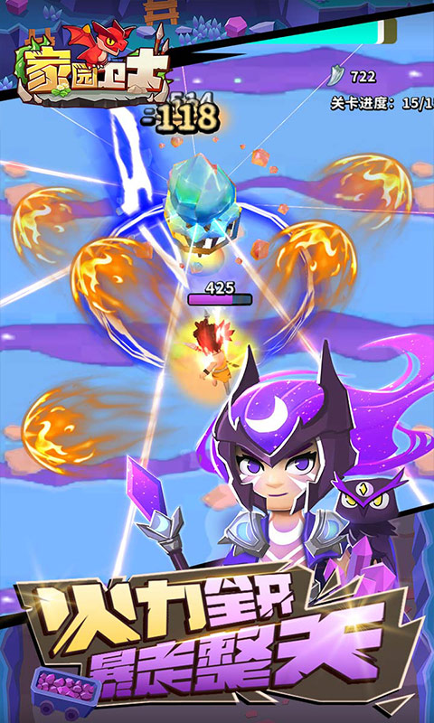 https://oss.yiqishouyou.com/20250811153630403.png