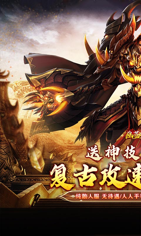 https://oss.yiqishouyou.com/20250813134513442.png