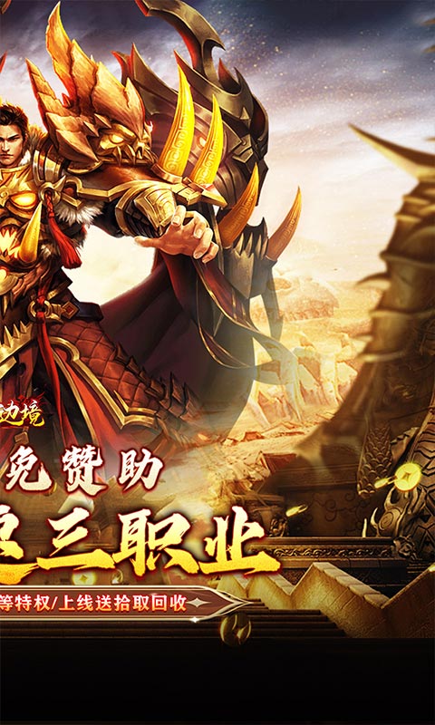 https://oss.yiqishouyou.com/20250813134513571.png