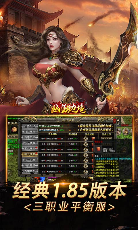 https://oss.yiqishouyou.com/20250813134514622.png