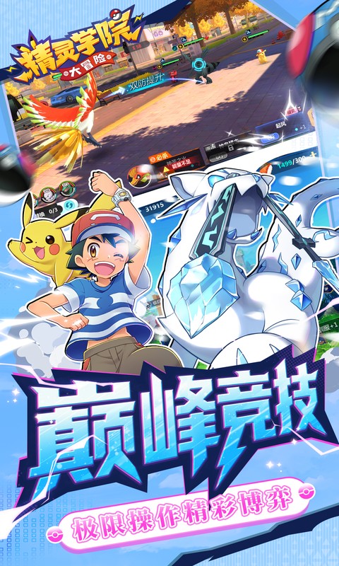https://oss.yiqishouyou.com/20250813134524164.png