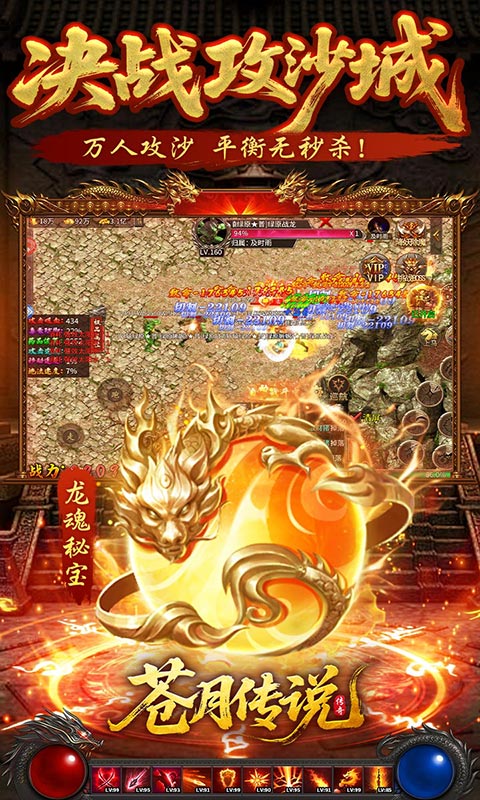 https://oss.yiqishouyou.com/20250813134524265.png