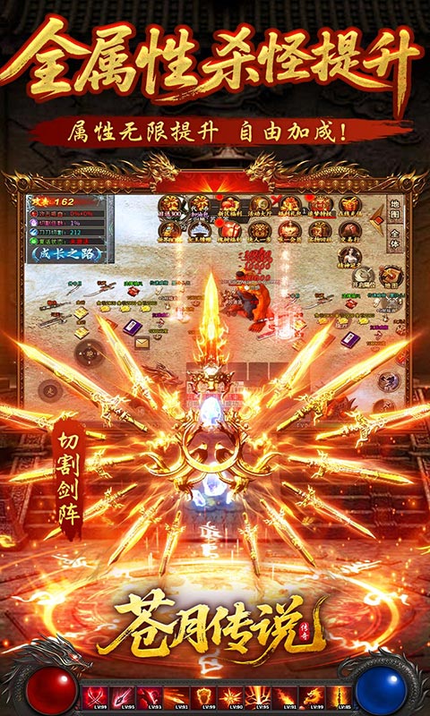 https://oss.yiqishouyou.com/20250813134524963.png