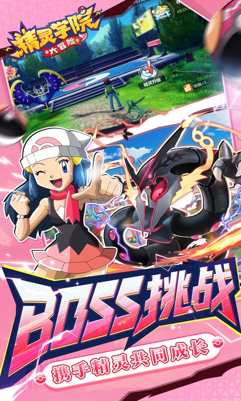 https://oss.yiqishouyou.com/20250813134525244.png
