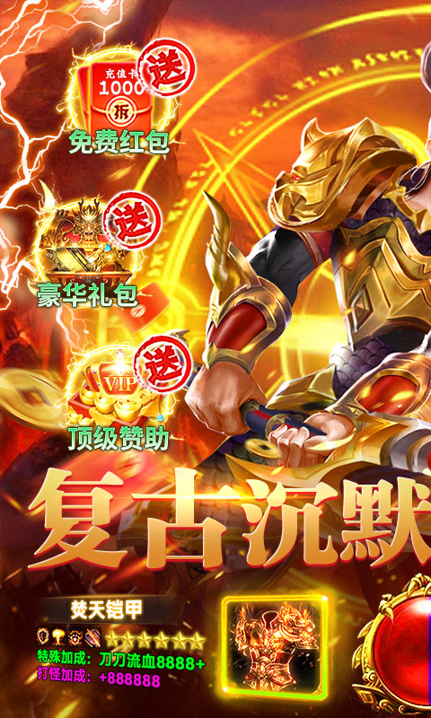https://oss.yiqishouyou.com/20250813140553588.png