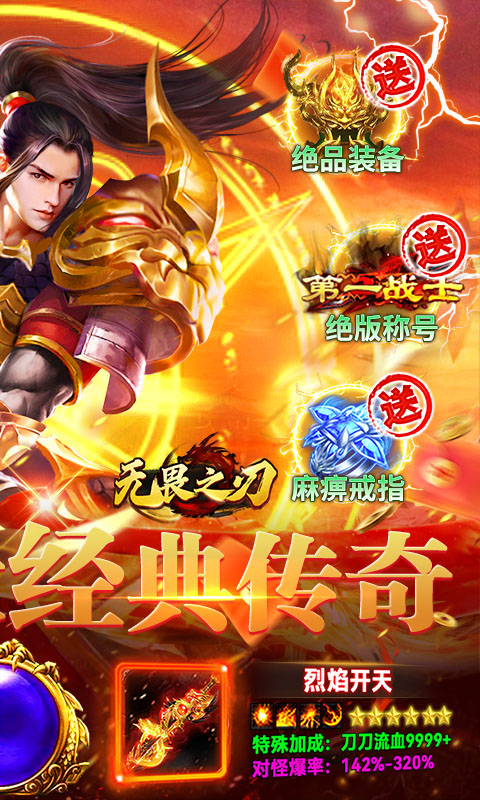 https://oss.yiqishouyou.com/20250813140554236.png