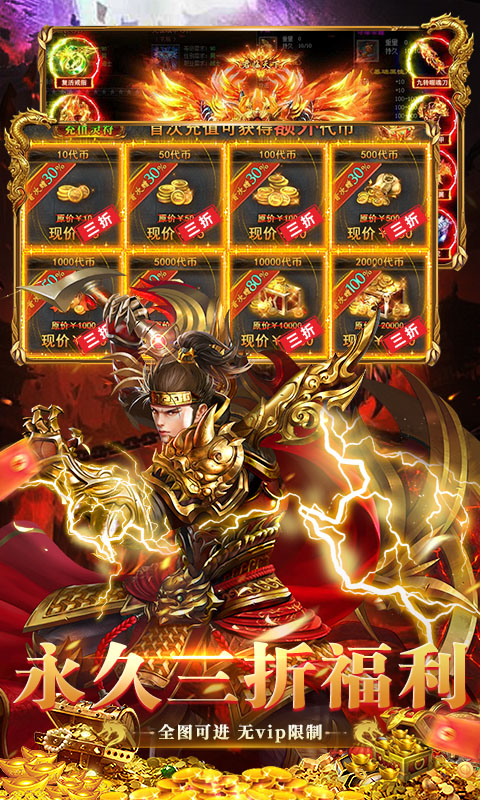 https://oss.yiqishouyou.com/20250813140556412.png