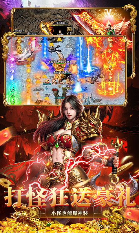 https://oss.yiqishouyou.com/20250813140556955.png