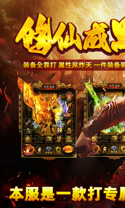 https://oss.yiqishouyou.com/20250813155717199.png