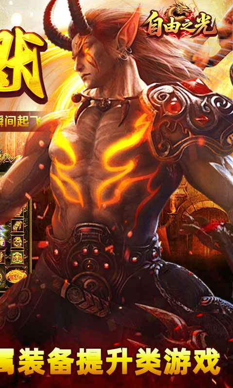https://oss.yiqishouyou.com/20250813155717495.png