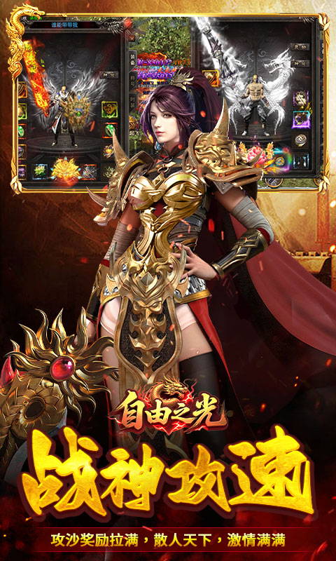 https://oss.yiqishouyou.com/20250813155721190.png