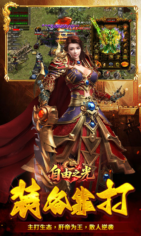 https://oss.yiqishouyou.com/20250813155723737.png
