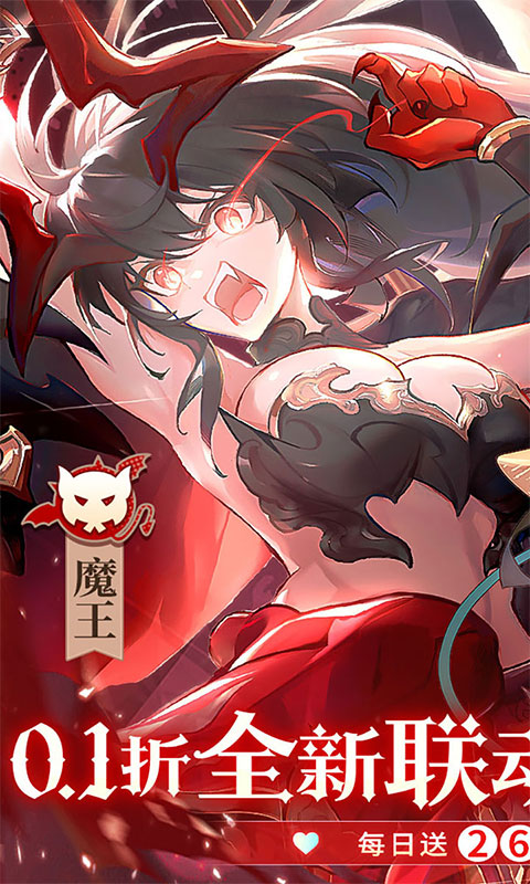 https://oss.yiqishouyou.com/20250813155742821.png