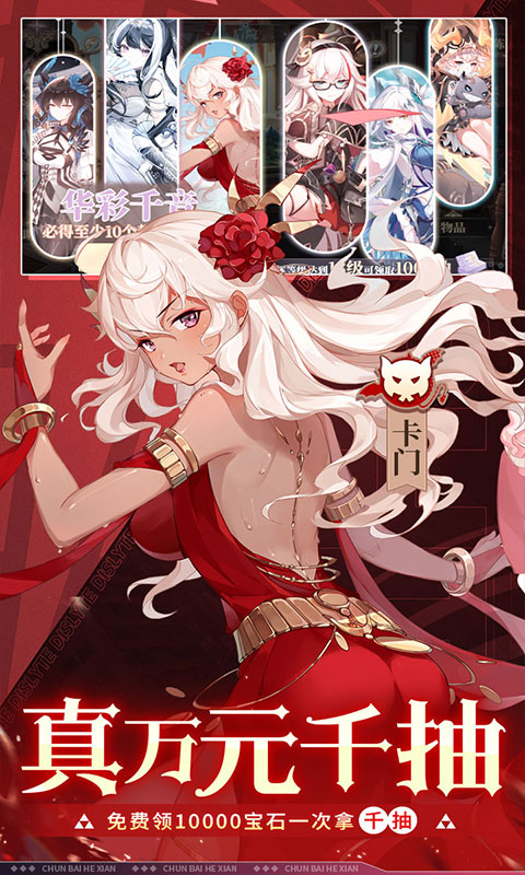 https://oss.yiqishouyou.com/20250813155743684.png