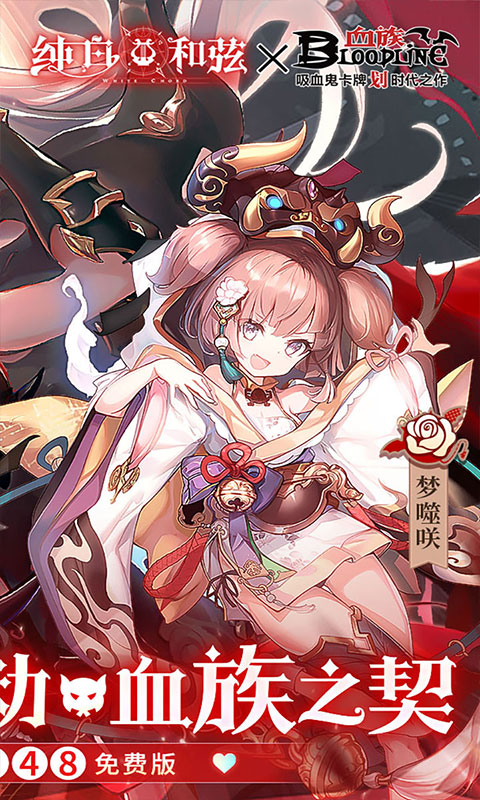 https://oss.yiqishouyou.com/20250813155743708.png