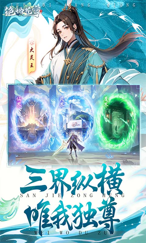 https://oss.yiqishouyou.com/20250813161141882.png