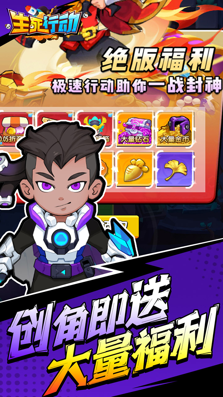 https://oss.yiqishouyou.com/20250814135033697.png