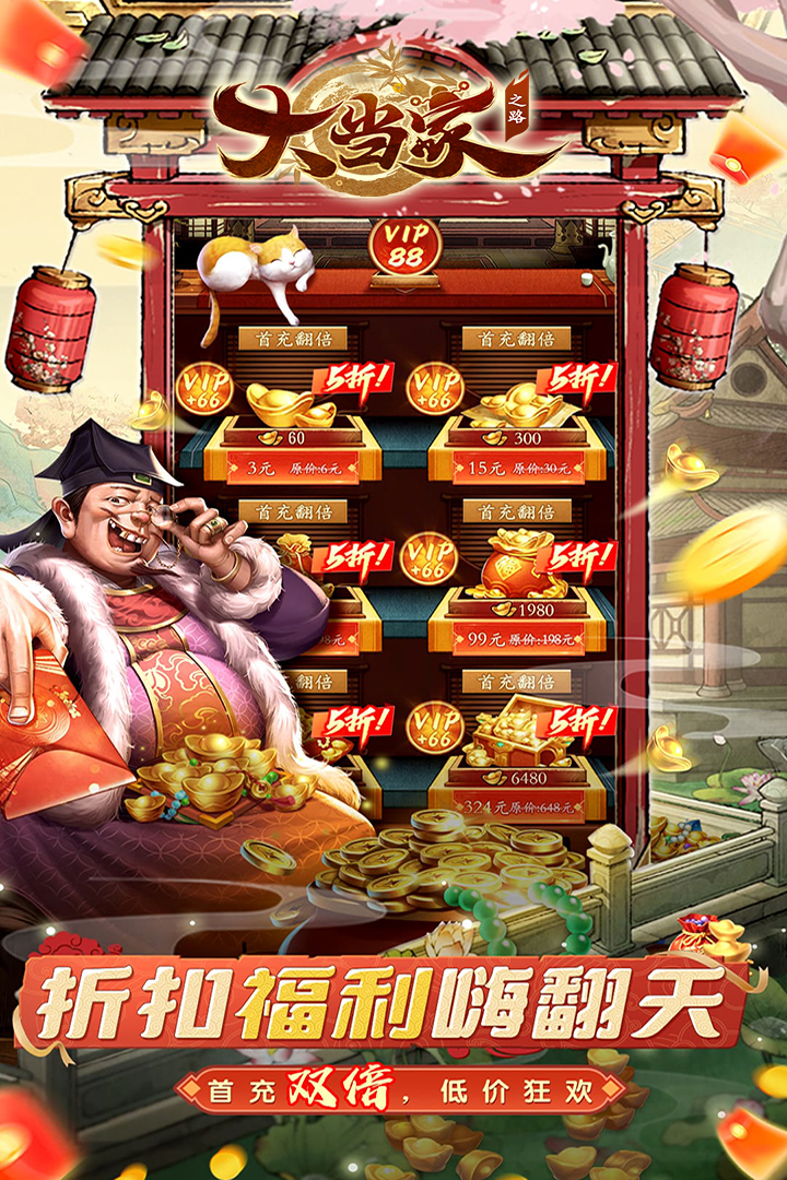 https://oss.yiqishouyou.com/20250814135044686.png