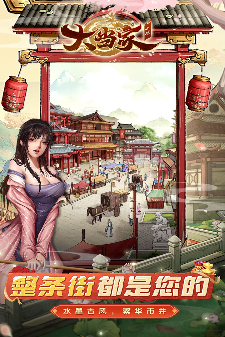 https://oss.yiqishouyou.com/20250814135049296.png