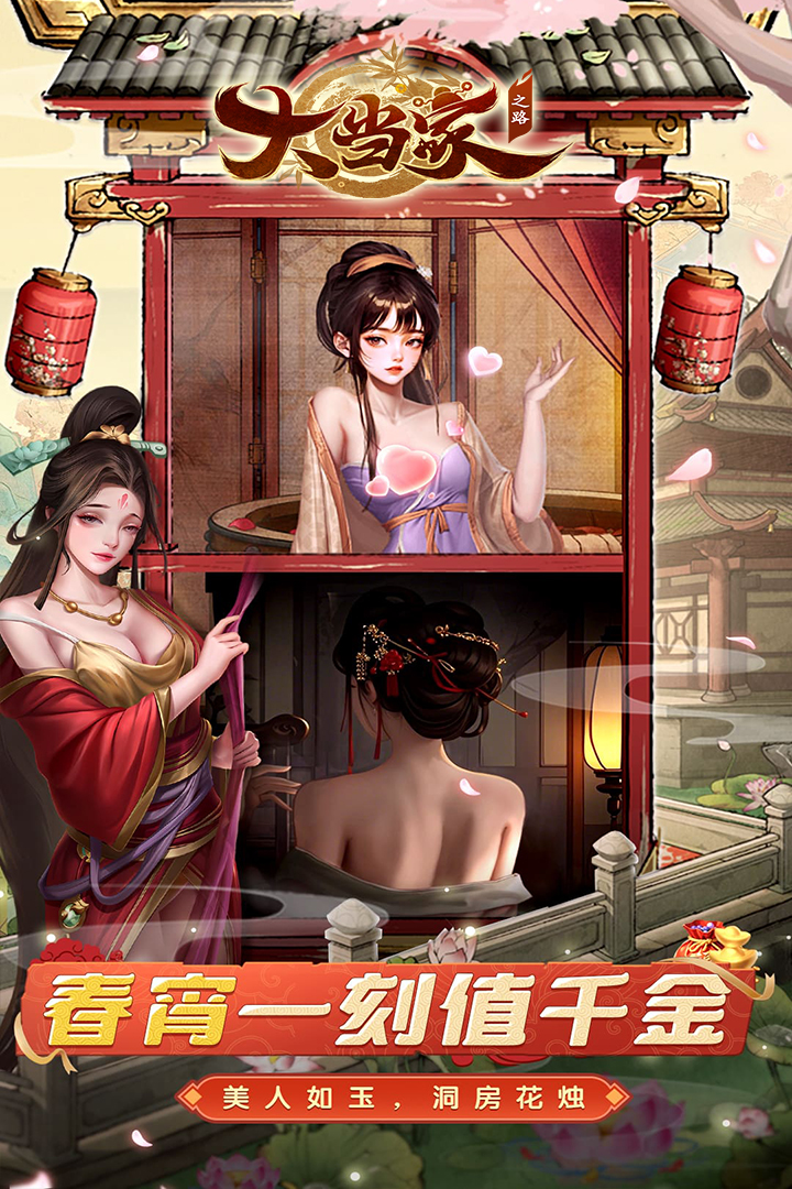 https://oss.yiqishouyou.com/20250814135058189.png