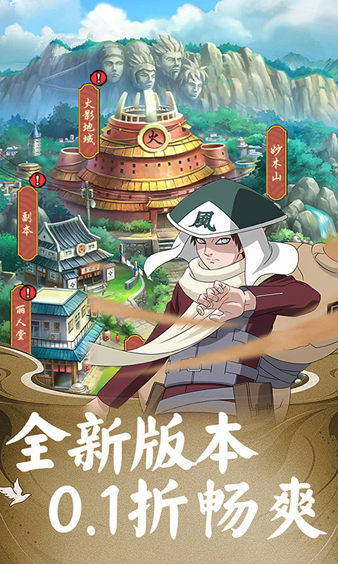 https://oss.yiqishouyou.com/20250814135112272.png