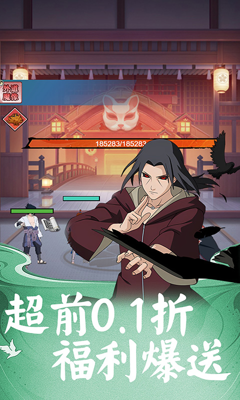 https://oss.yiqishouyou.com/20250814135113706.png
