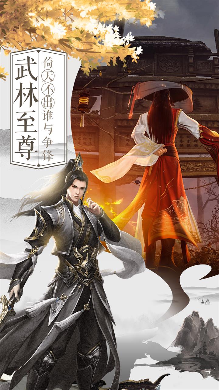 https://oss.yiqishouyou.com/20250818124650652.png