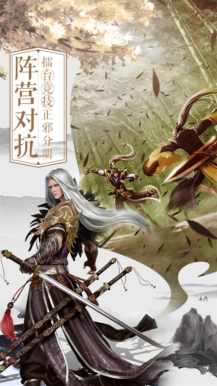 https://oss.yiqishouyou.com/20250818124653433.png