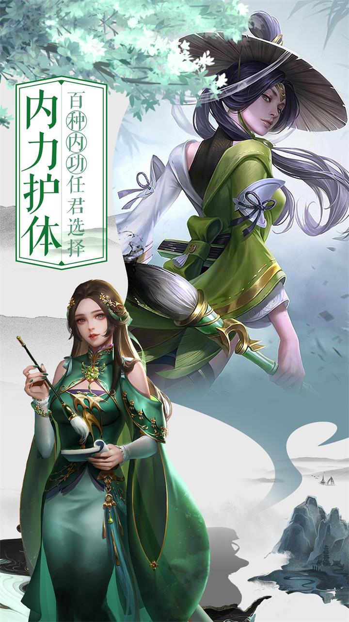 https://oss.yiqishouyou.com/20250818124658950.png