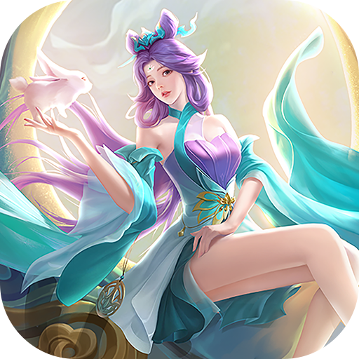 山海经幻想录