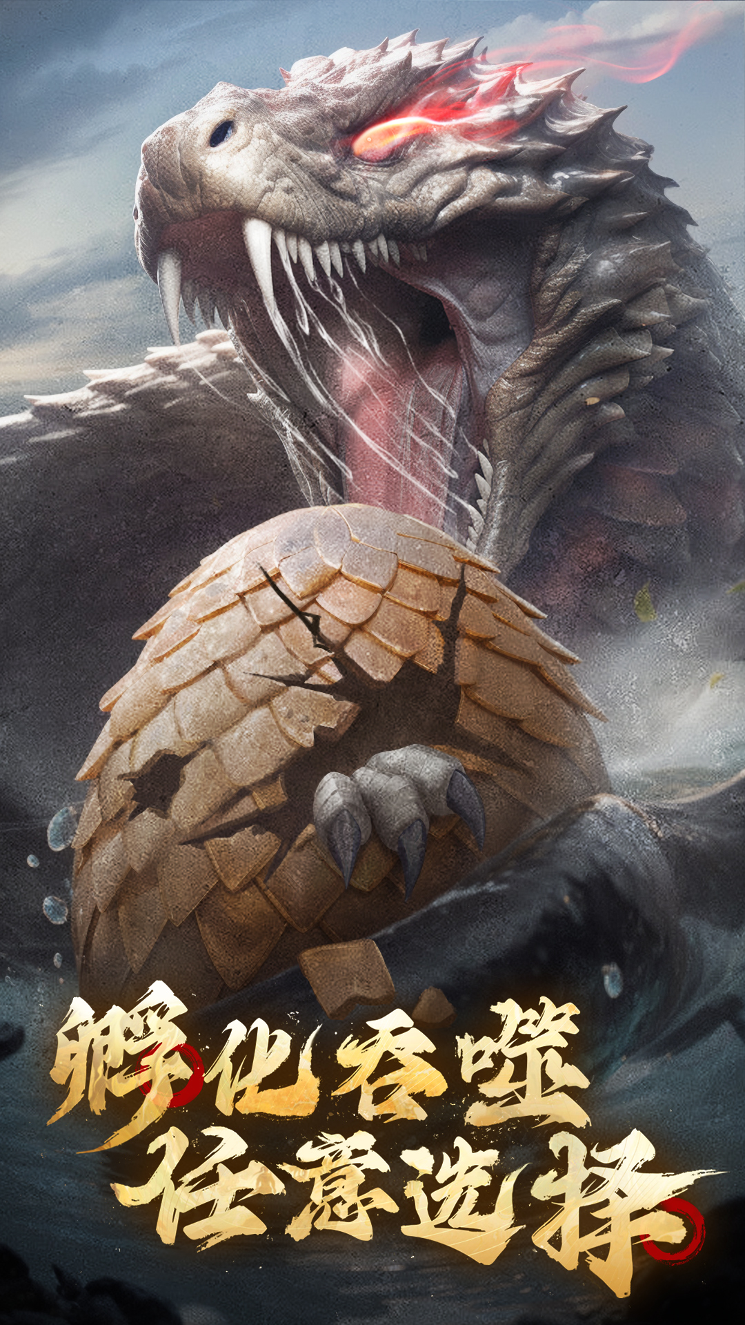 https://oss.yiqishouyou.com/20250818130159264.png