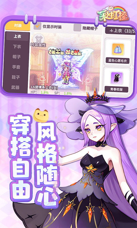 https://oss.yiqishouyou.com/2025082113073364885.jpg
