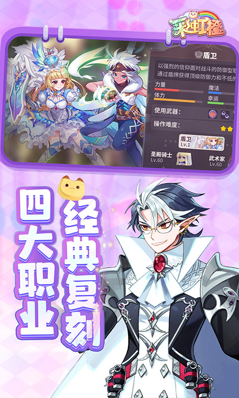 https://oss.yiqishouyou.com/2025082113073464641.jpg