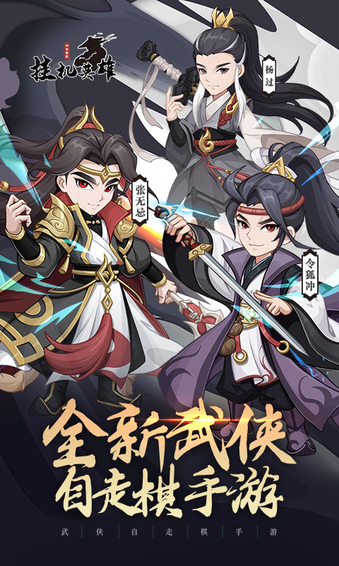 https://oss.yiqishouyou.com/20250826130717518.png