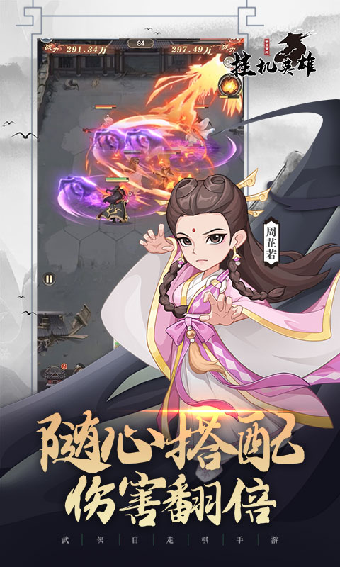 https://oss.yiqishouyou.com/20250826130735931.png