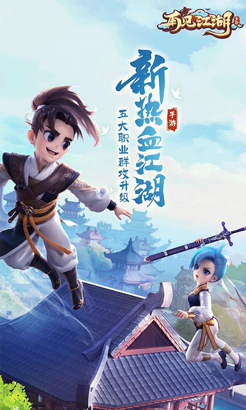 https://oss.yiqishouyou.com/20250826131136362.png