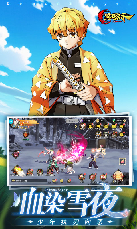 https://oss.yiqishouyou.com/20250826131229501.png