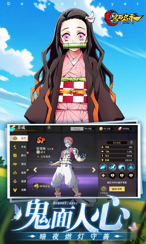 https://oss.yiqishouyou.com/20250826131231408.png