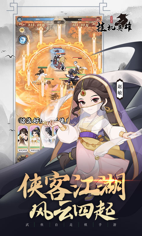 https://oss.yiqishouyou.com/20250826131238607.png