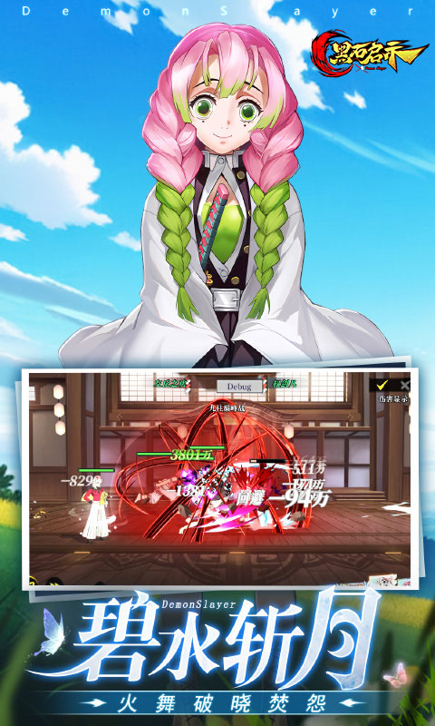 https://oss.yiqishouyou.com/20250826131251682.png