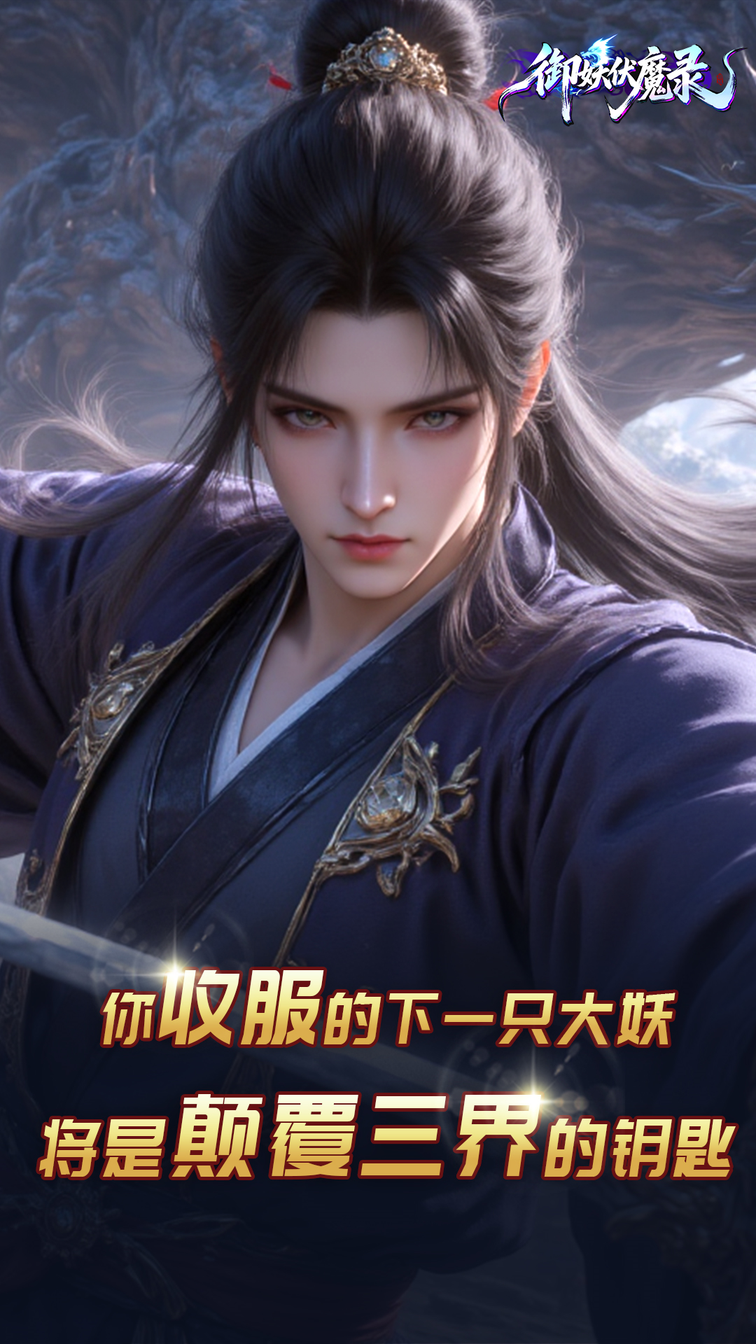 https://oss.yiqishouyou.com/20250826131558202.png