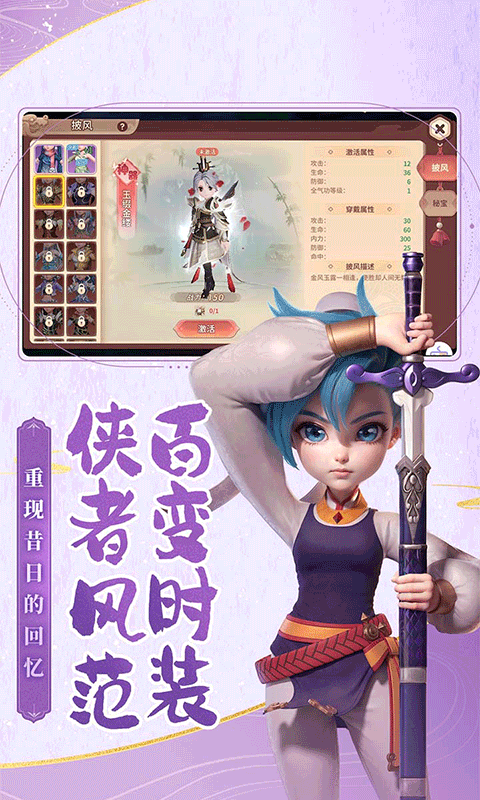 https://oss.yiqishouyou.com/20250826131735173.png