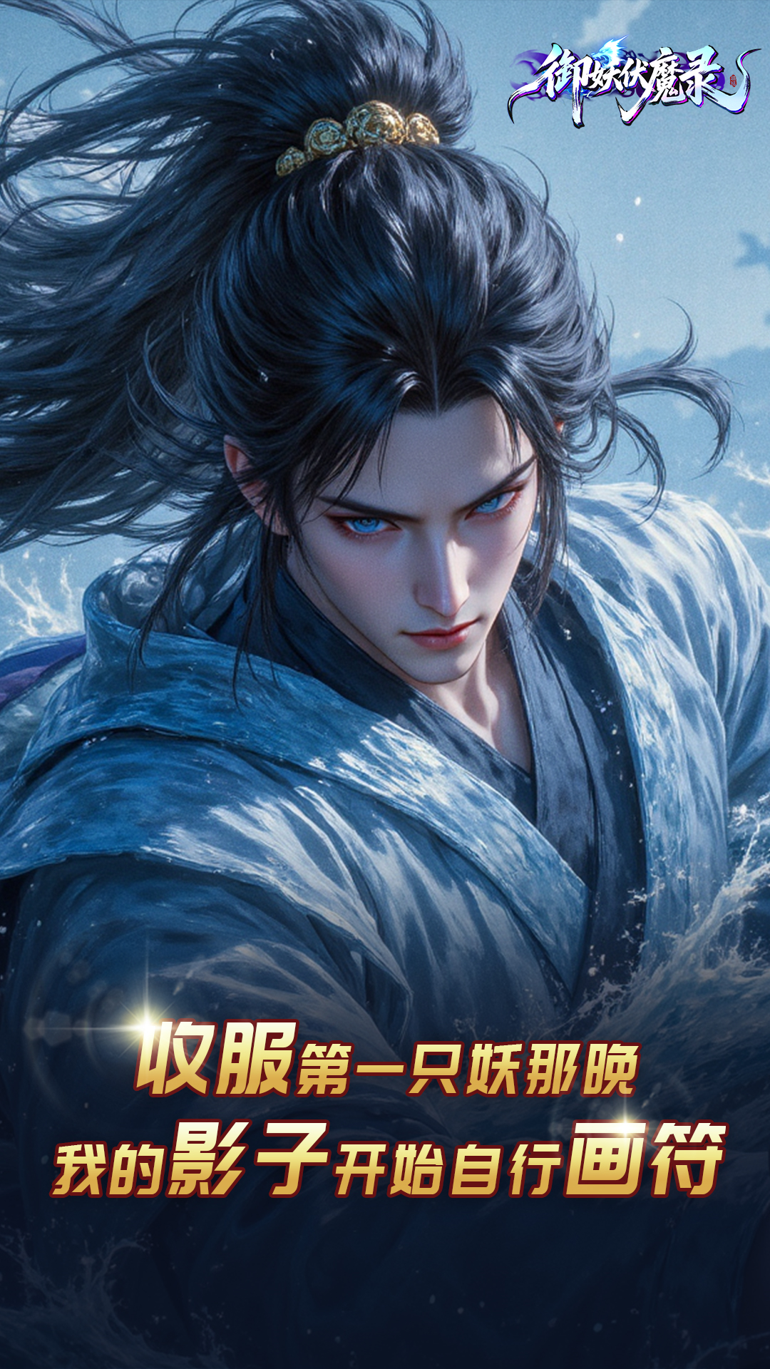 https://oss.yiqishouyou.com/20250826132045974.png